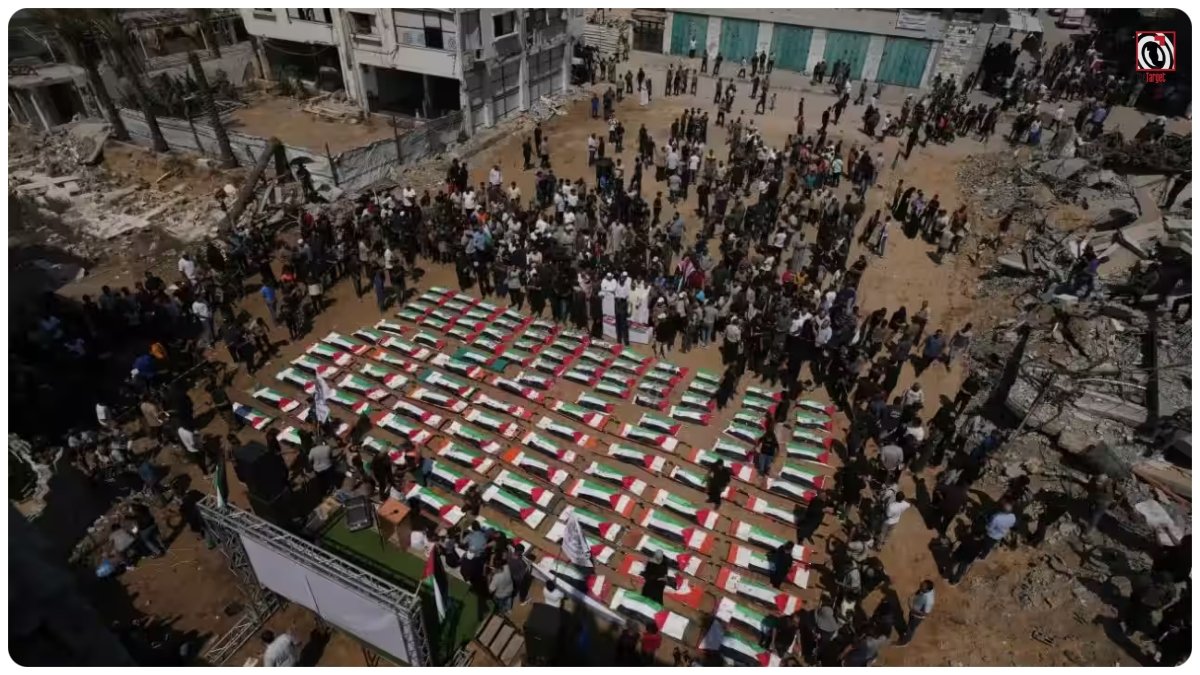 Netanyahu on Gaza