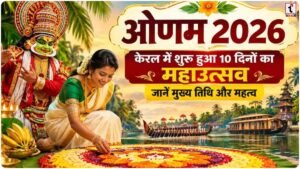 Onam 2026