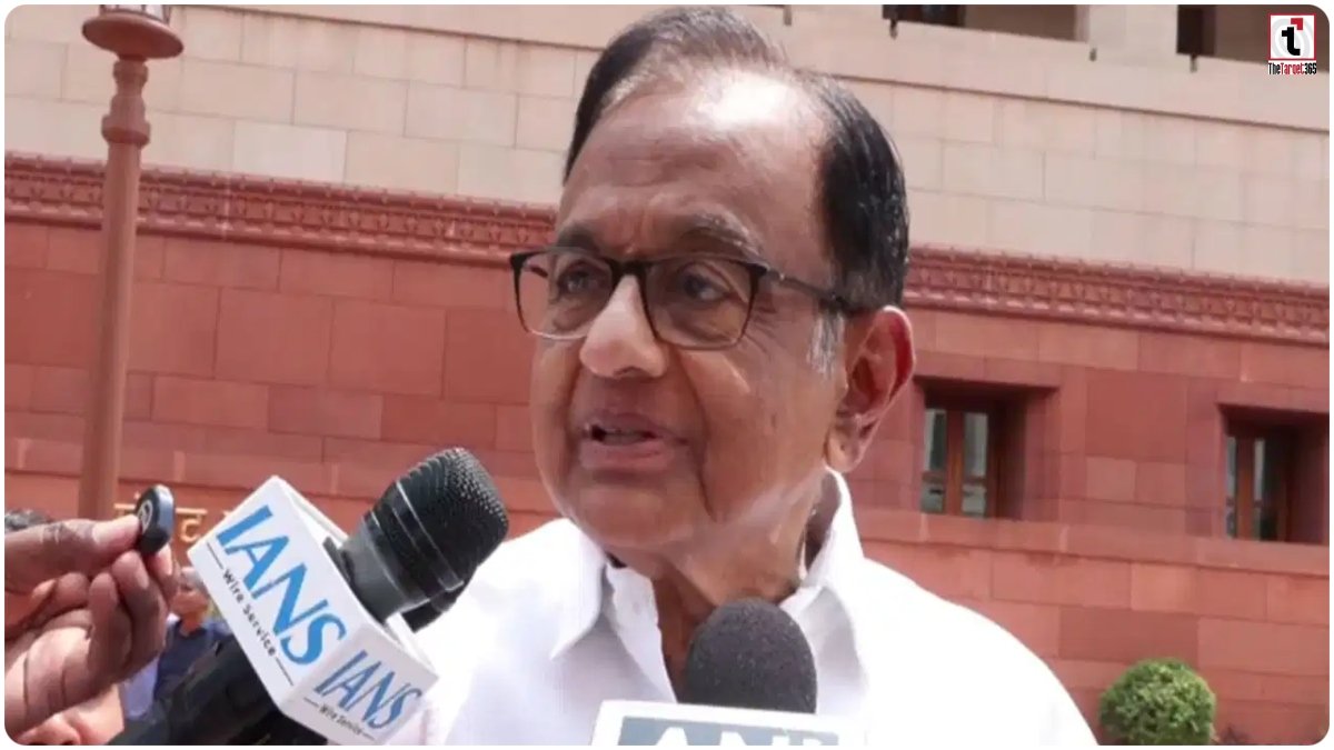 P Chidambaram