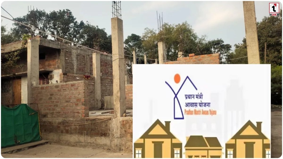 PM Awas Yojana