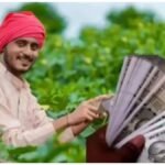 PM Kisan Yojana: इन किसानों के खाते में आएंगे 4000 रुपये, जानें जरूरी शर्तें और स्टेटस