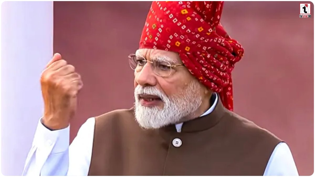 PM Modi Gen Z
