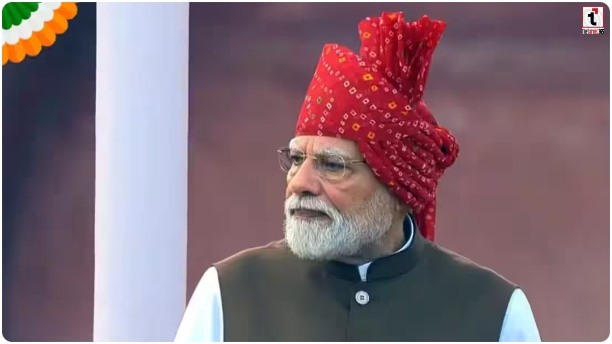PM Modi Independence Day Speech