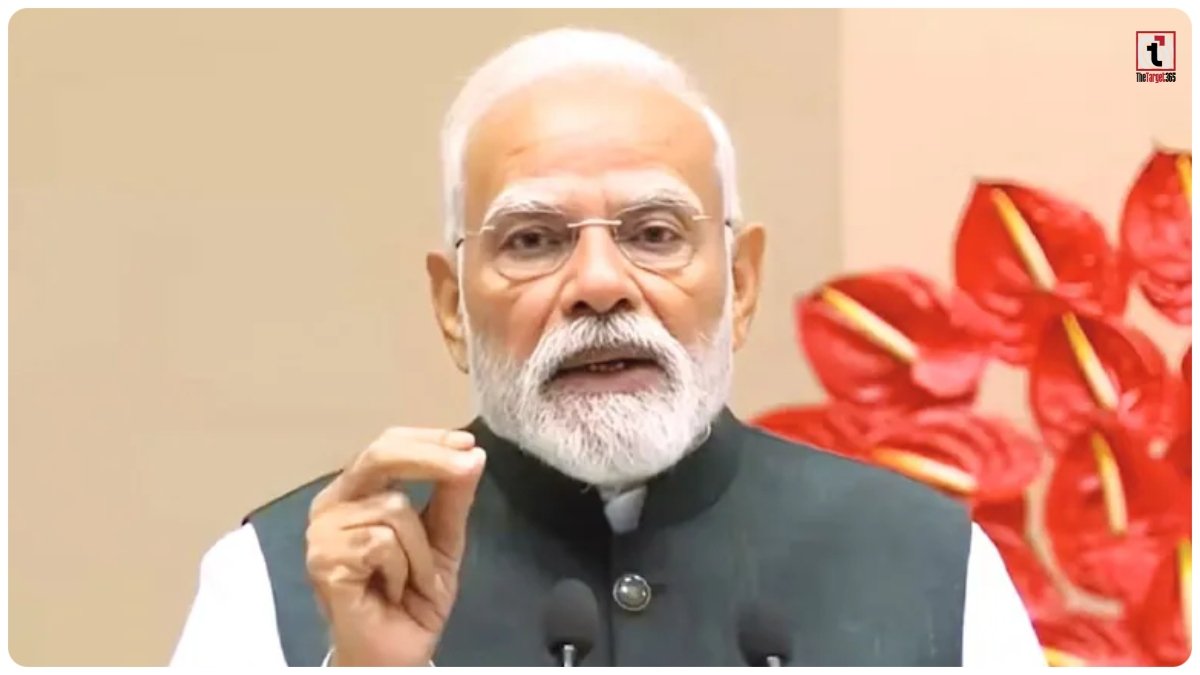 PM Modi News