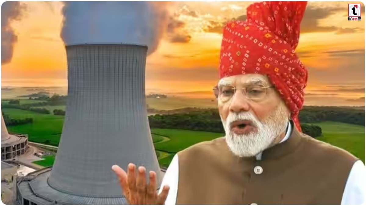 PM Modi Nuclear Power