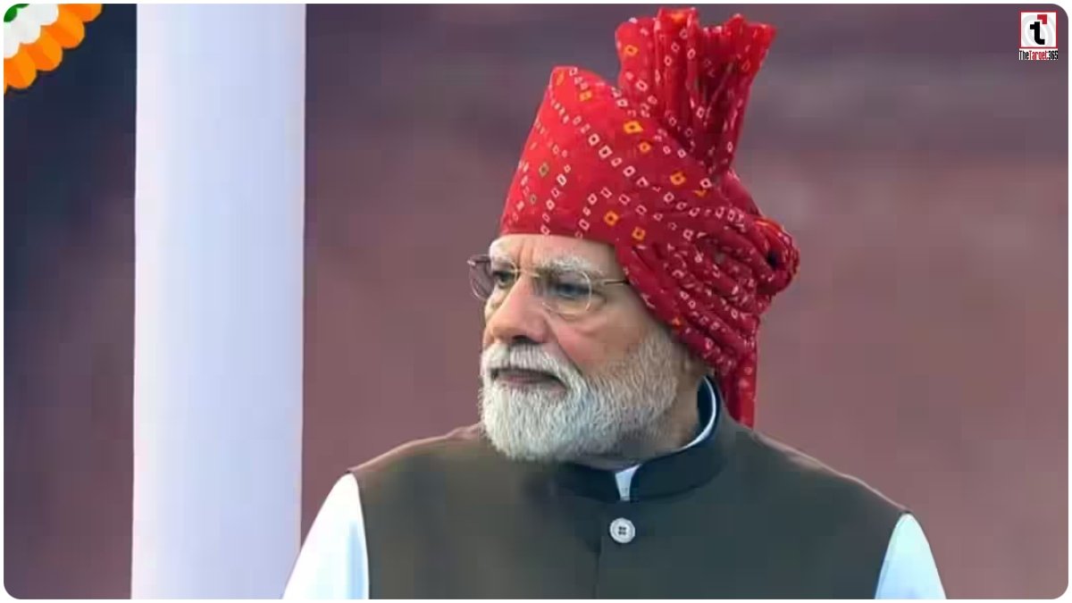 PM Modi Red Fort Speech