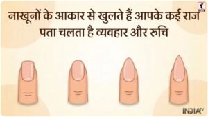 Palmistry Tips