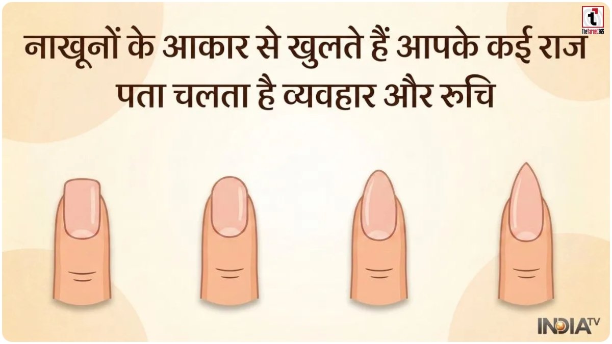 Palmistry Tips