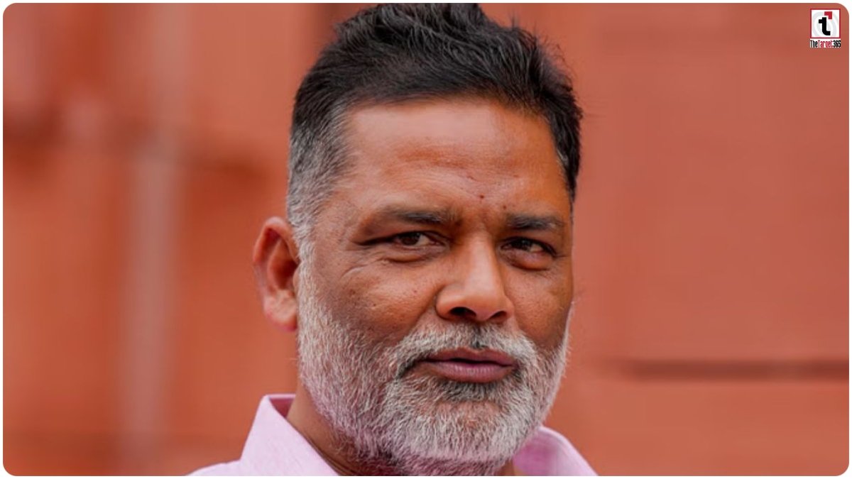 Pappu Yadav Case