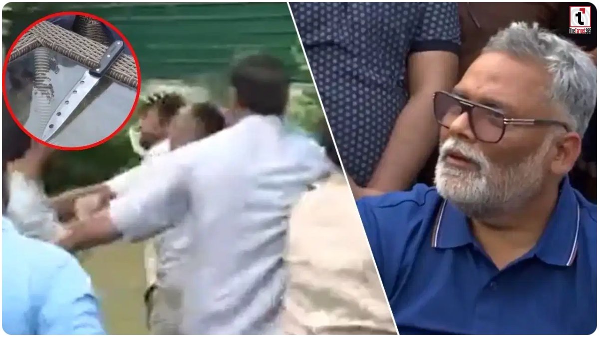 Pappu Yadav Threat Case