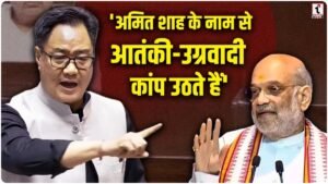 Parliament News