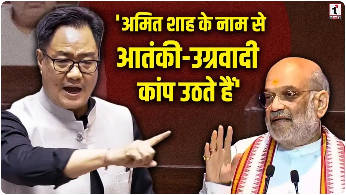 Parliament News