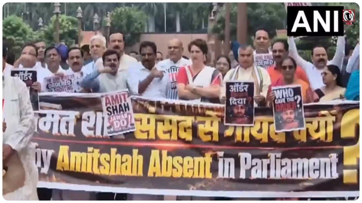Parliament Protest