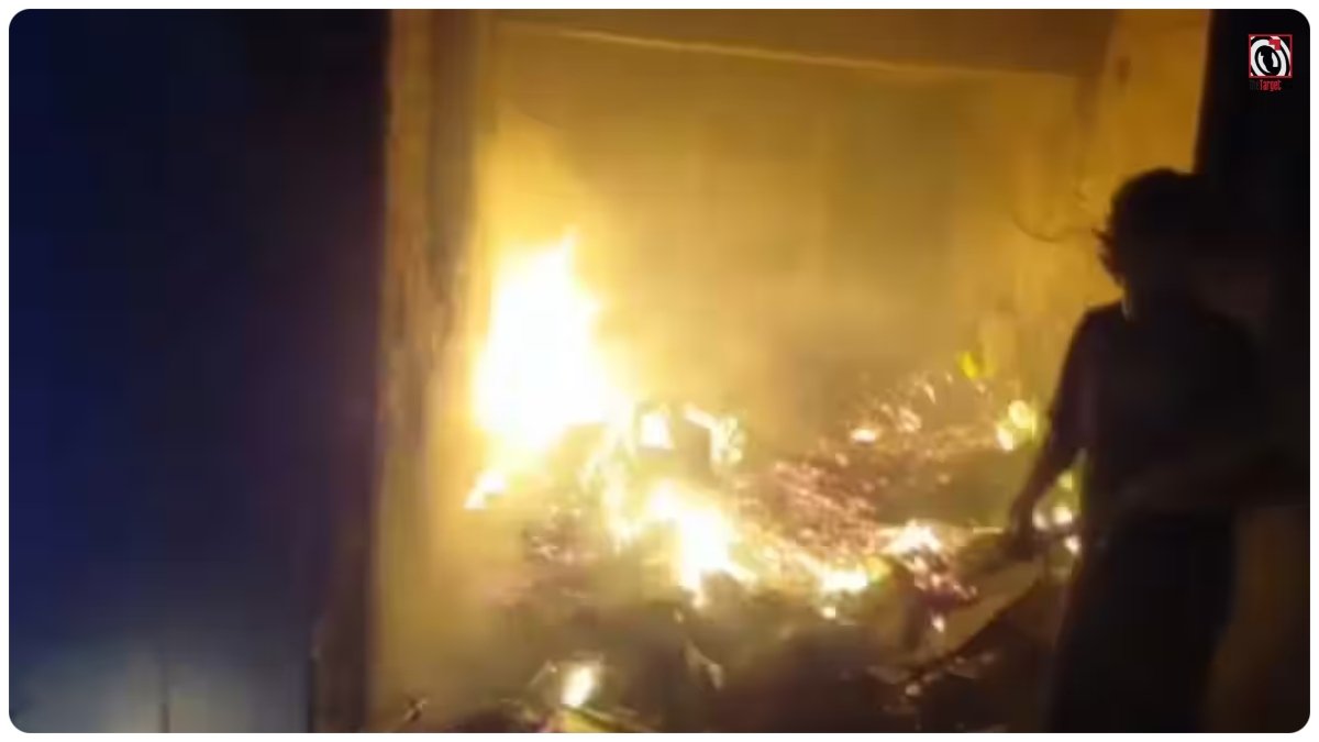 Patna Fire