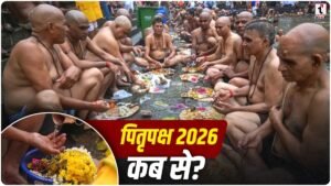 Pitru Paksha 2026