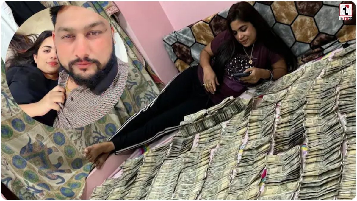 Prayagraj Crime