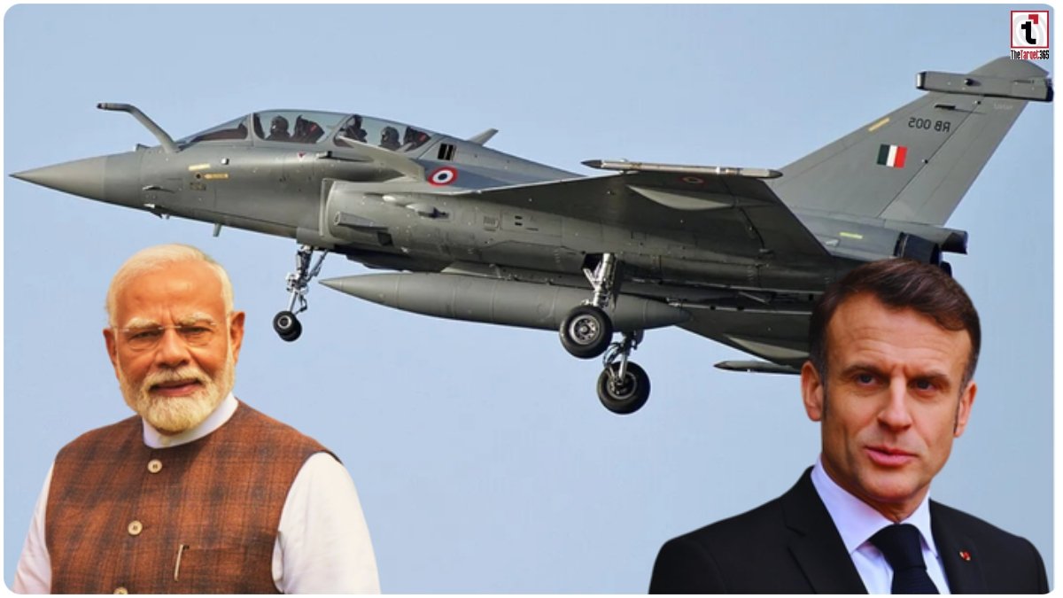 Rafale Deal Update