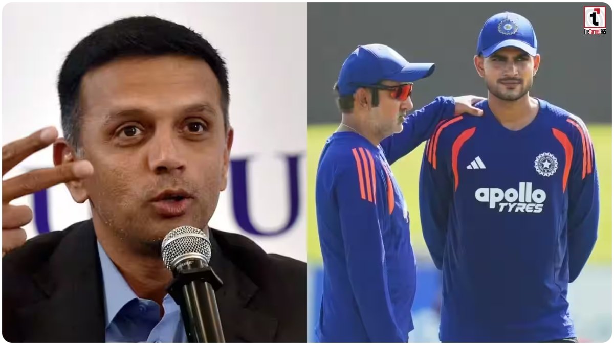 Rahul Dravid WTC Statement