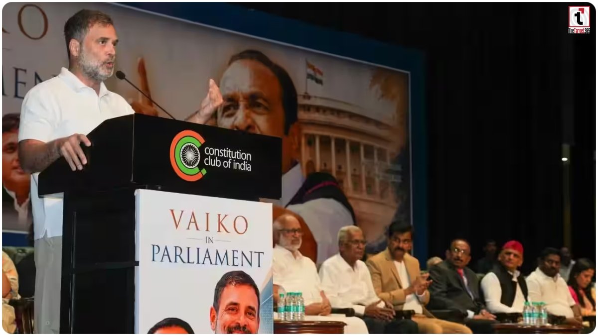 Rahul Gandhi Attack PM Modi