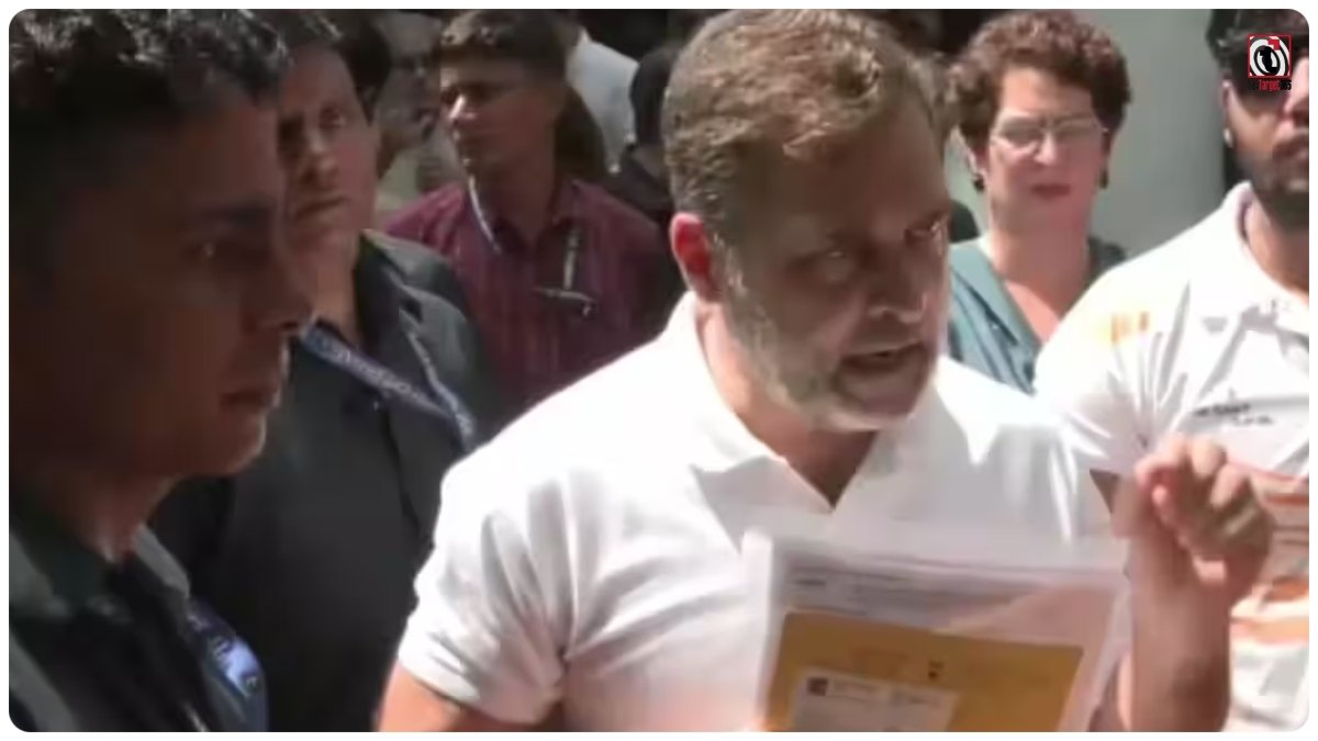Rahul Gandhi Pellet Gun Case
