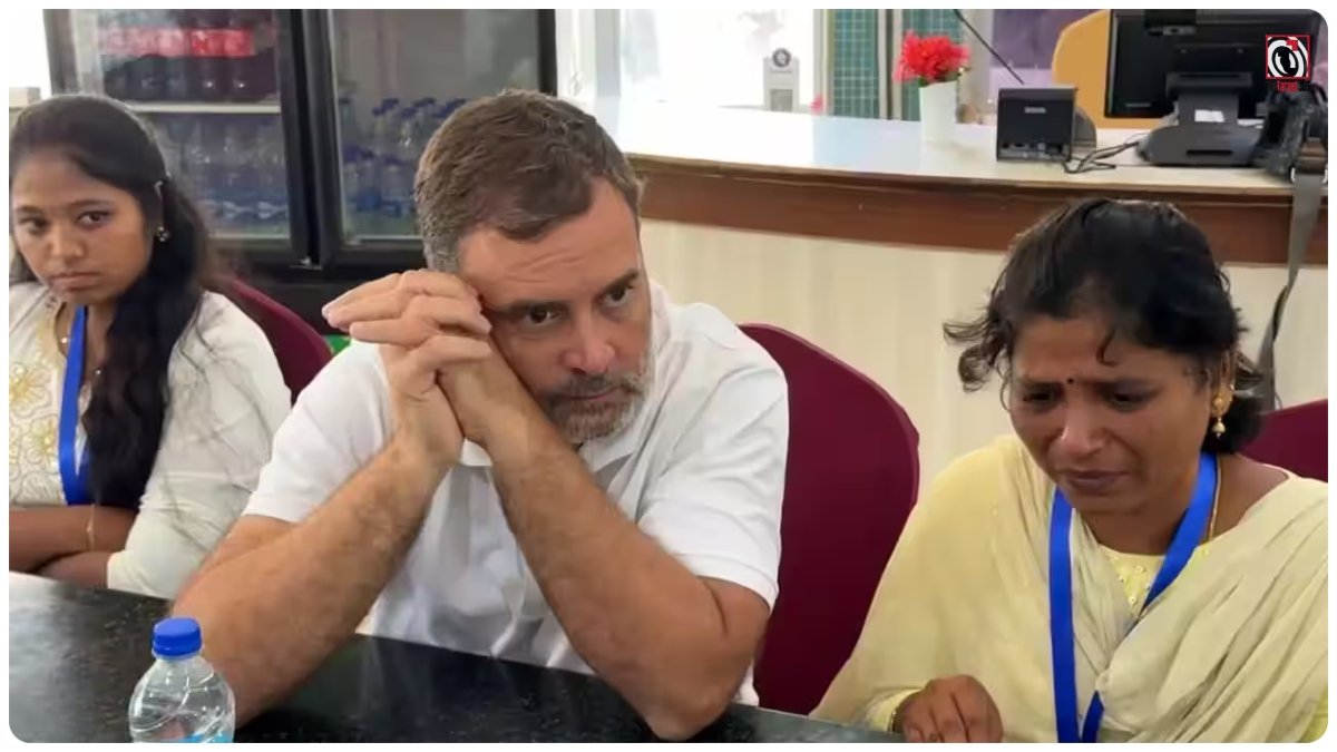Rahul Gandhi Prayagraj Visit
