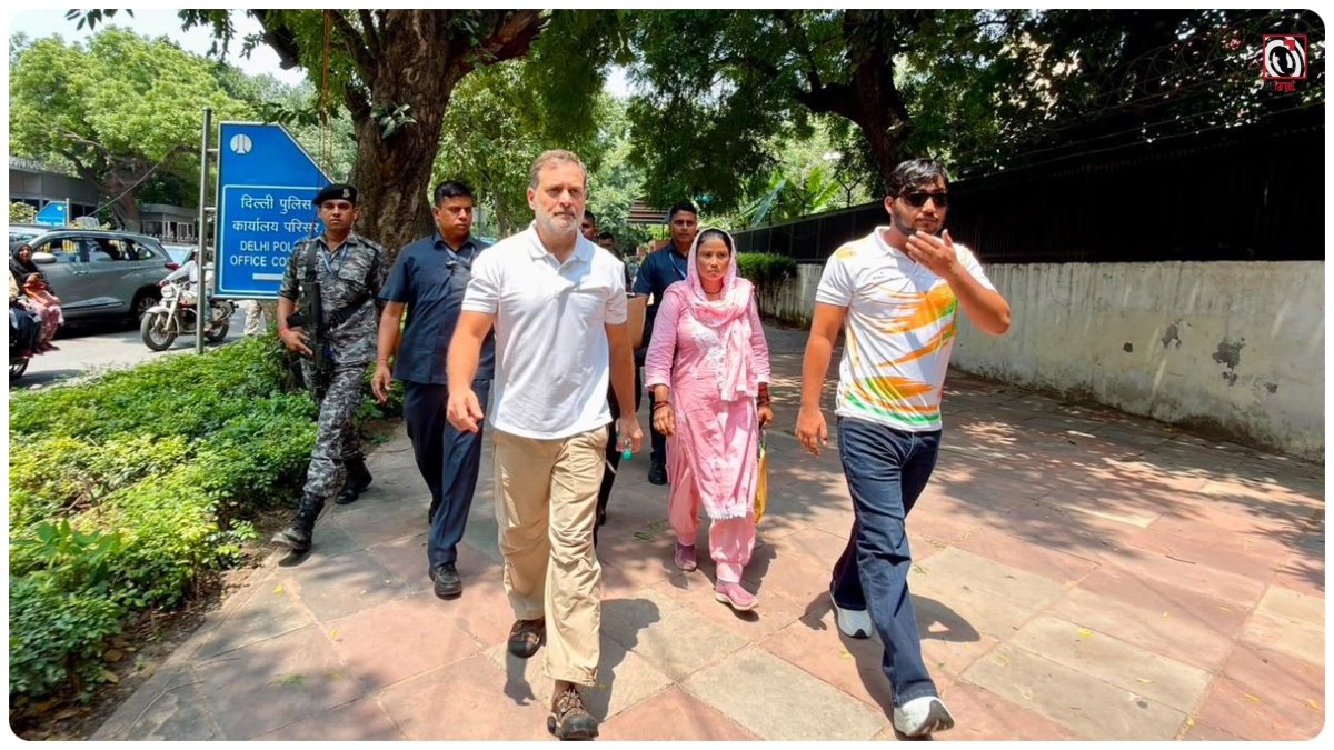 Rahul Gandhi Protest