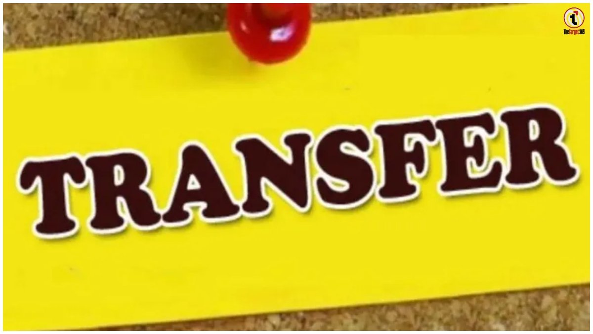 Raipur Police Transfer