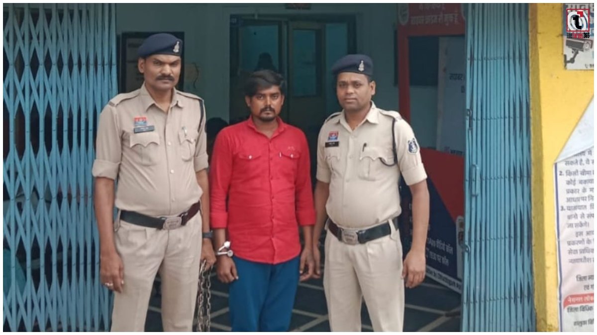Raipur Ration Scam