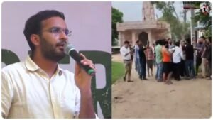 Rajasthan School News