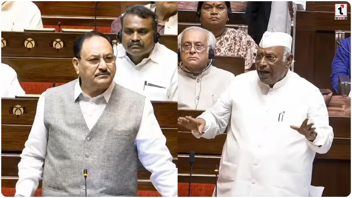 Rajya Sabha