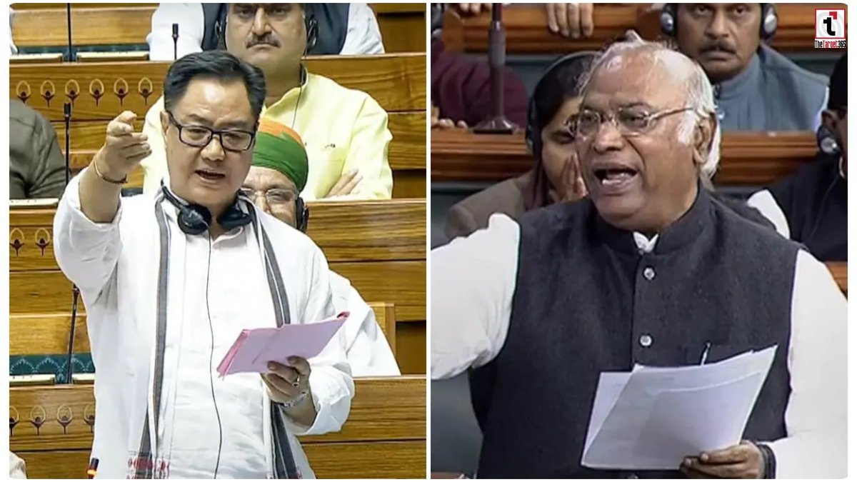 Rajya Sabha