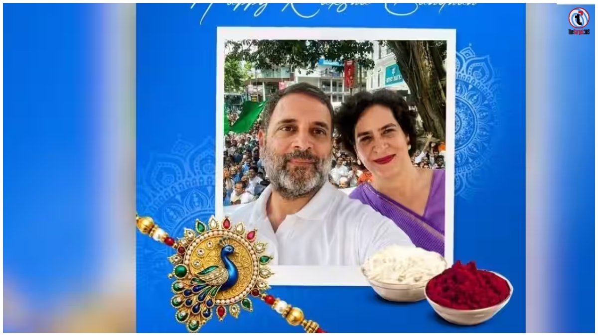 Raksha Bandhan 2026