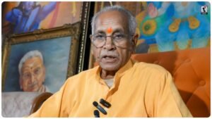 Ram Mandir Donation Case