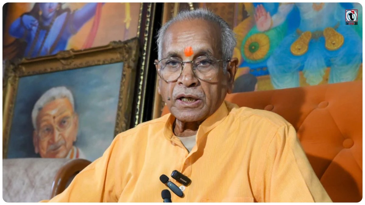 Ram Mandir Donation Case