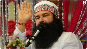 Ram Rahim