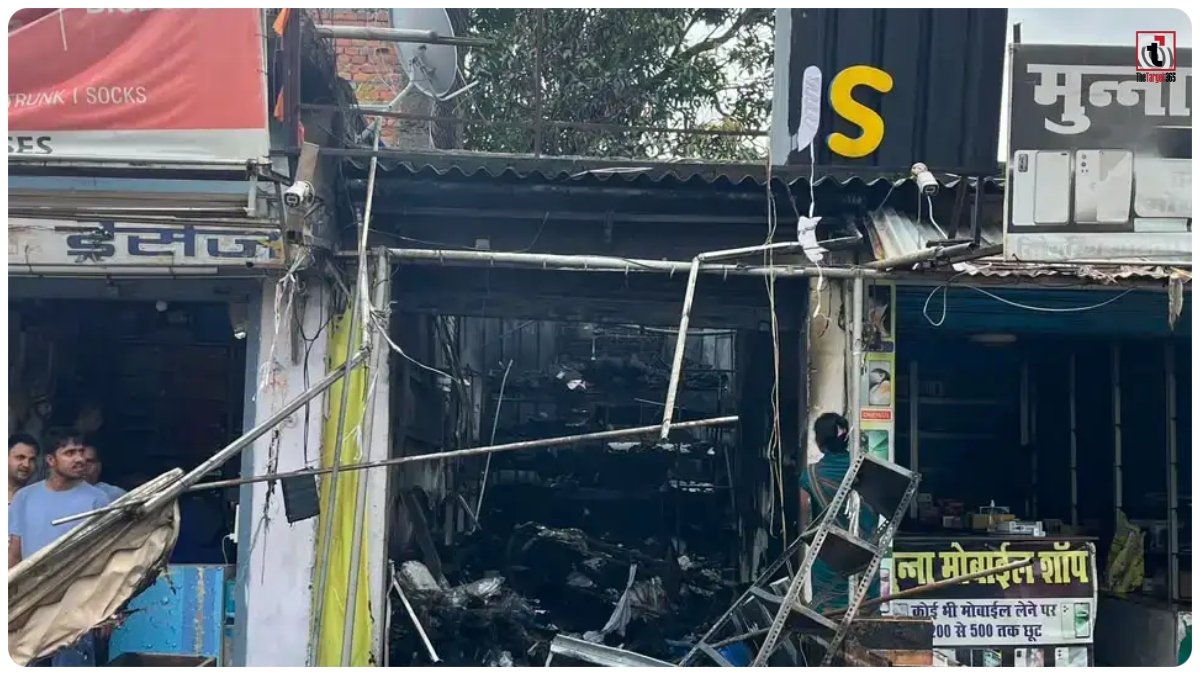 Ramanujganj Fire