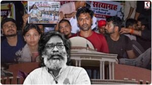 Ranchi Assembly Gherao