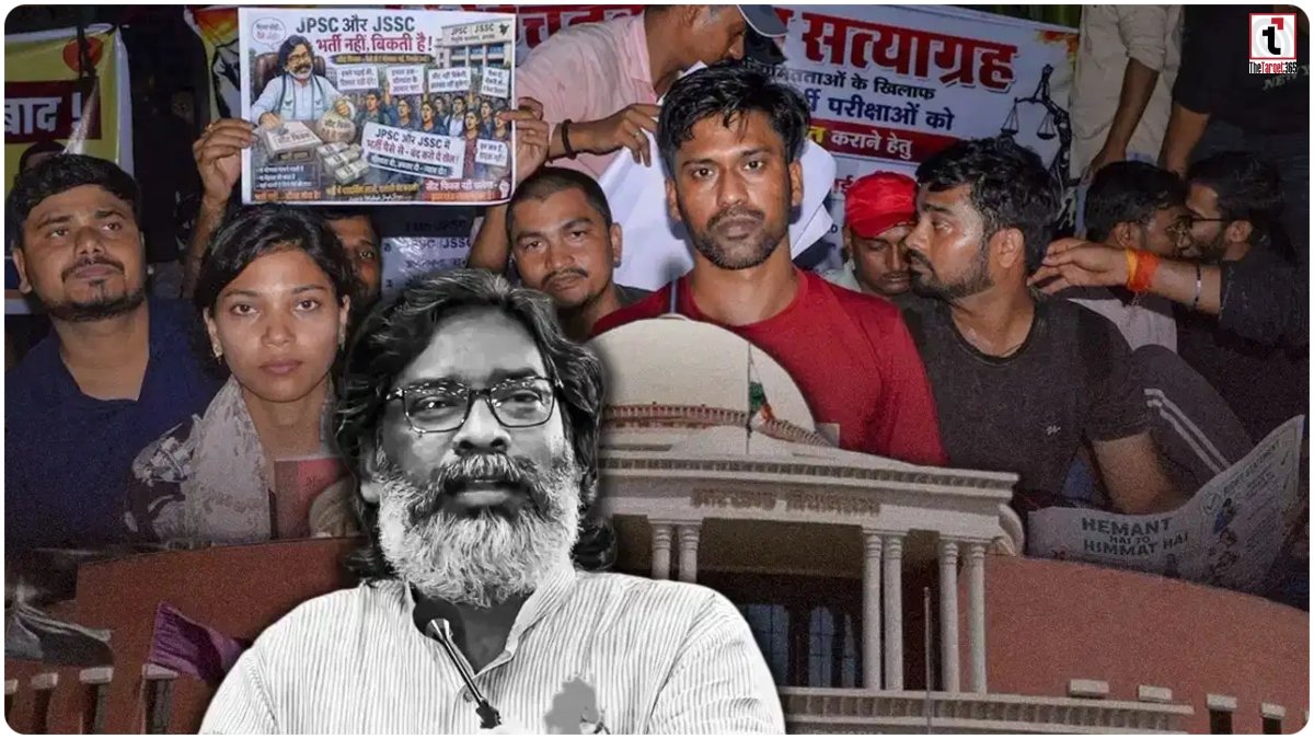 Ranchi Assembly Gherao