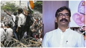 Ranchi Student Protest