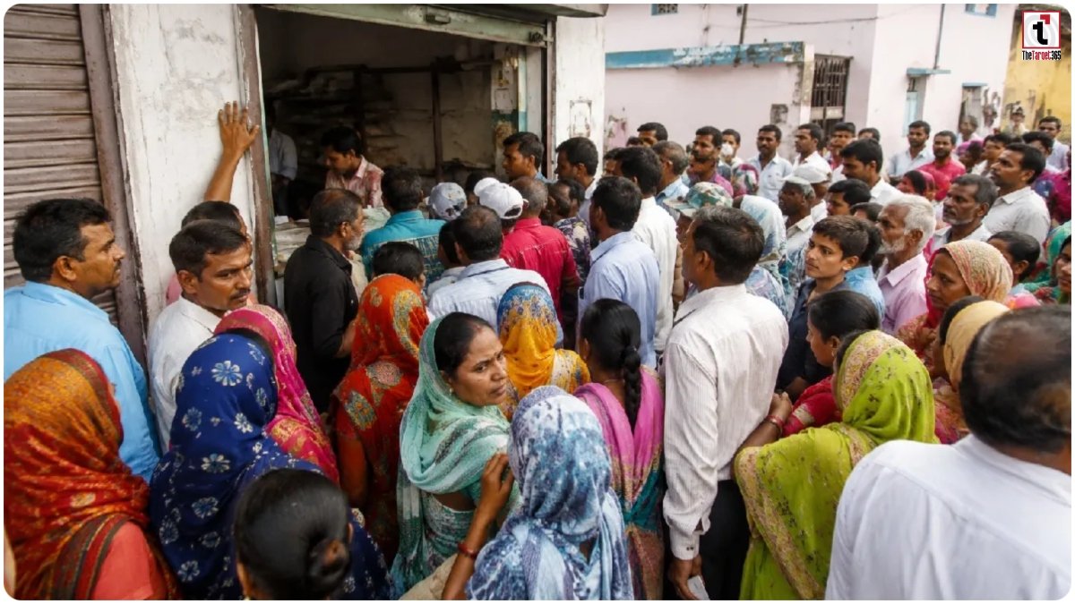 Ration Card Block