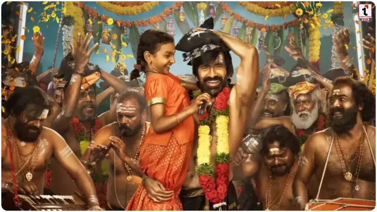 Ravi Teja Irumudi