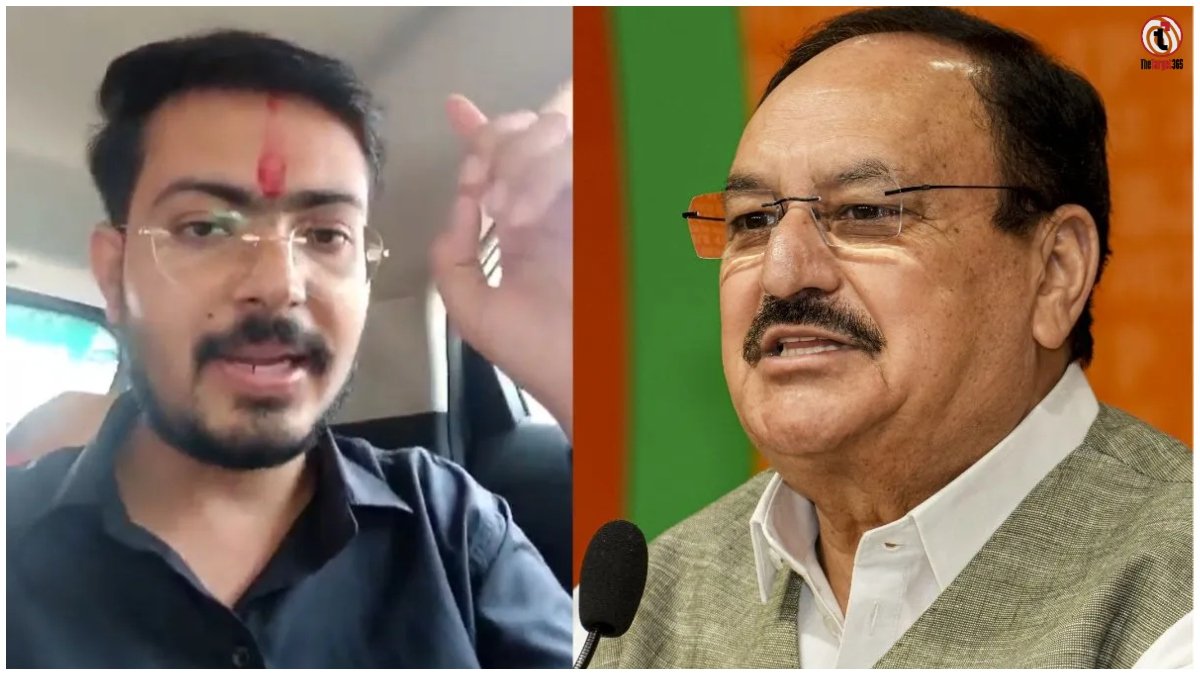 Reservation Reform Movement