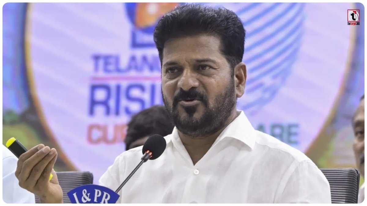 Revanth Reddy Land Scam