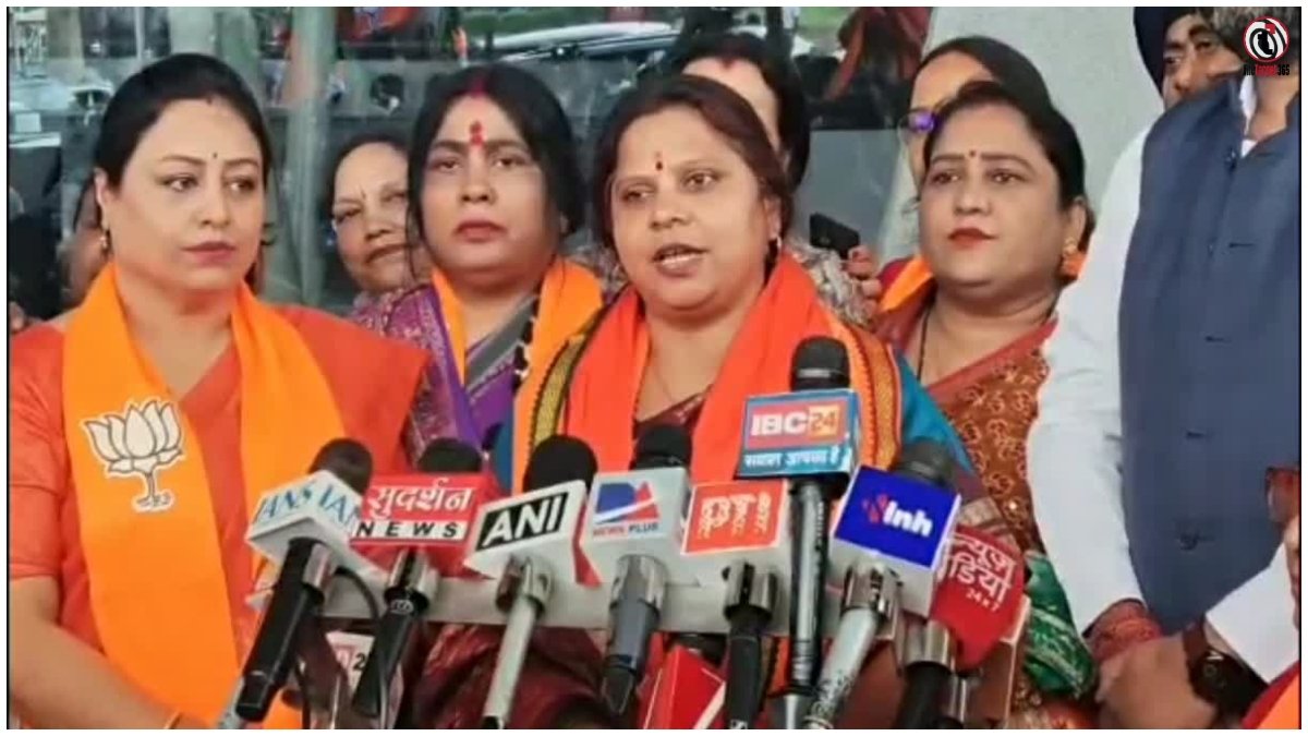 Roop Kumari Raipur