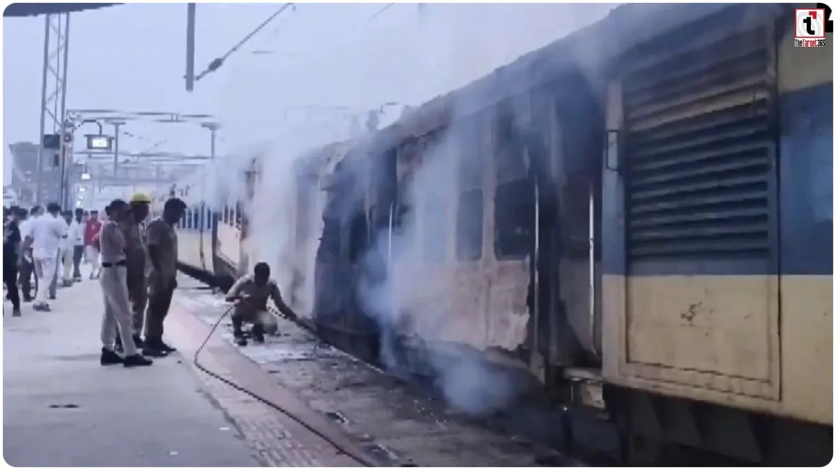 Saharsa Train Fire