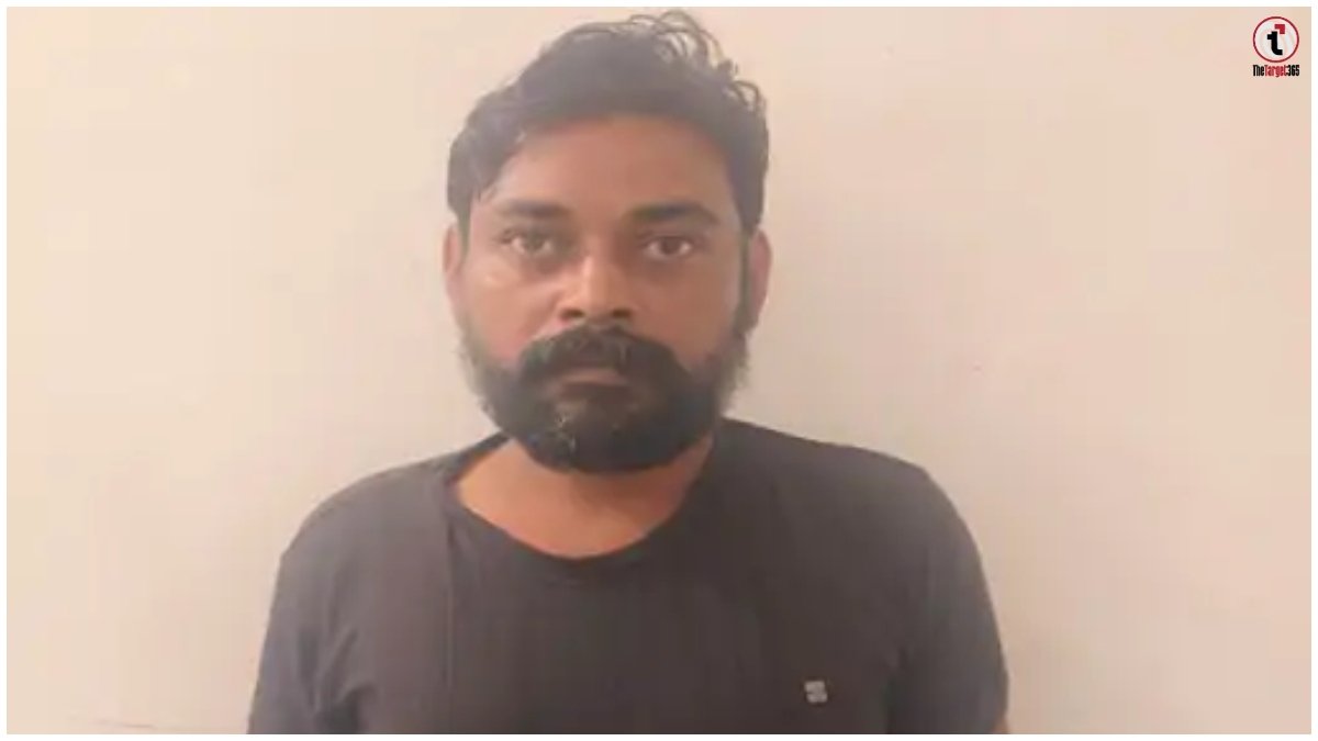 Surguja Crime