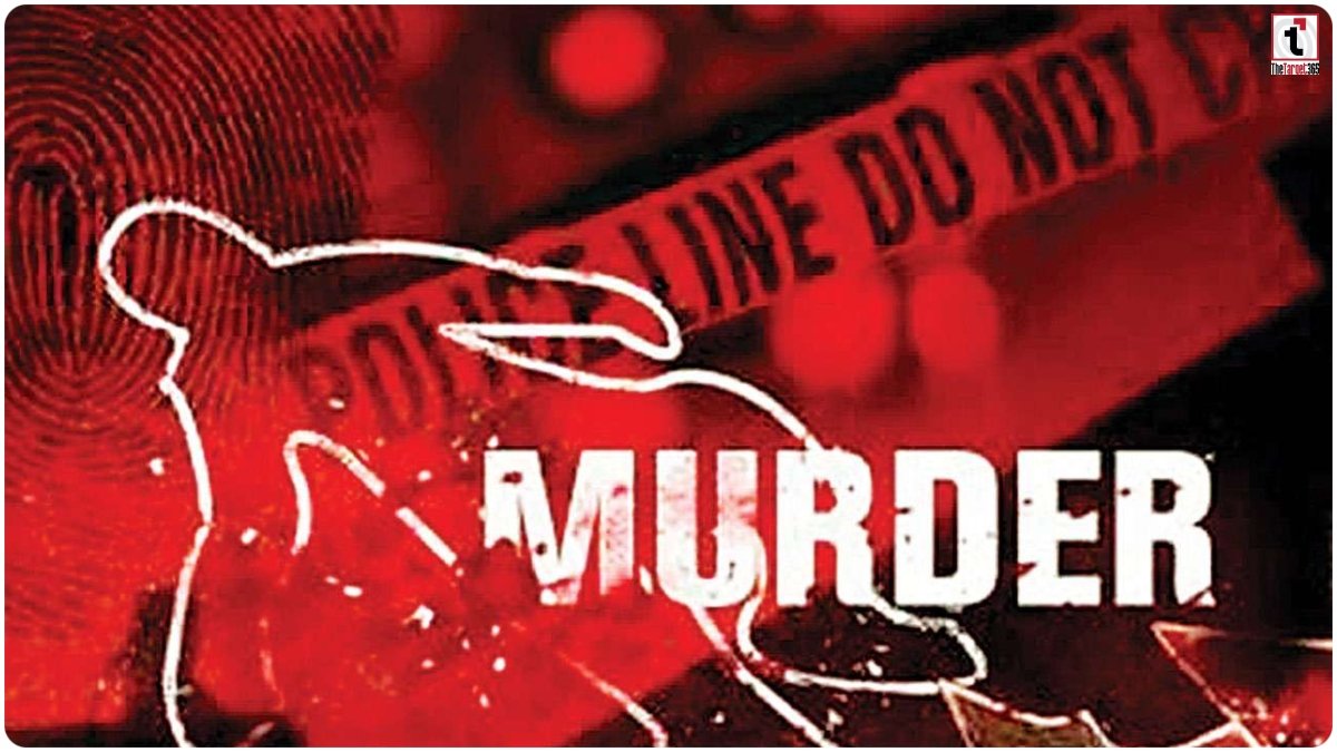 Surguja Double Murder