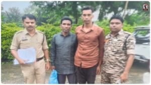 Surguja Human Trafficking
