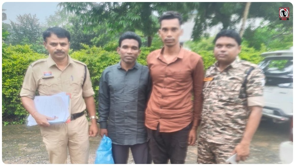 Surguja Human Trafficking