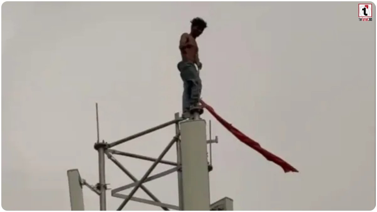 Surguja Tower Drama